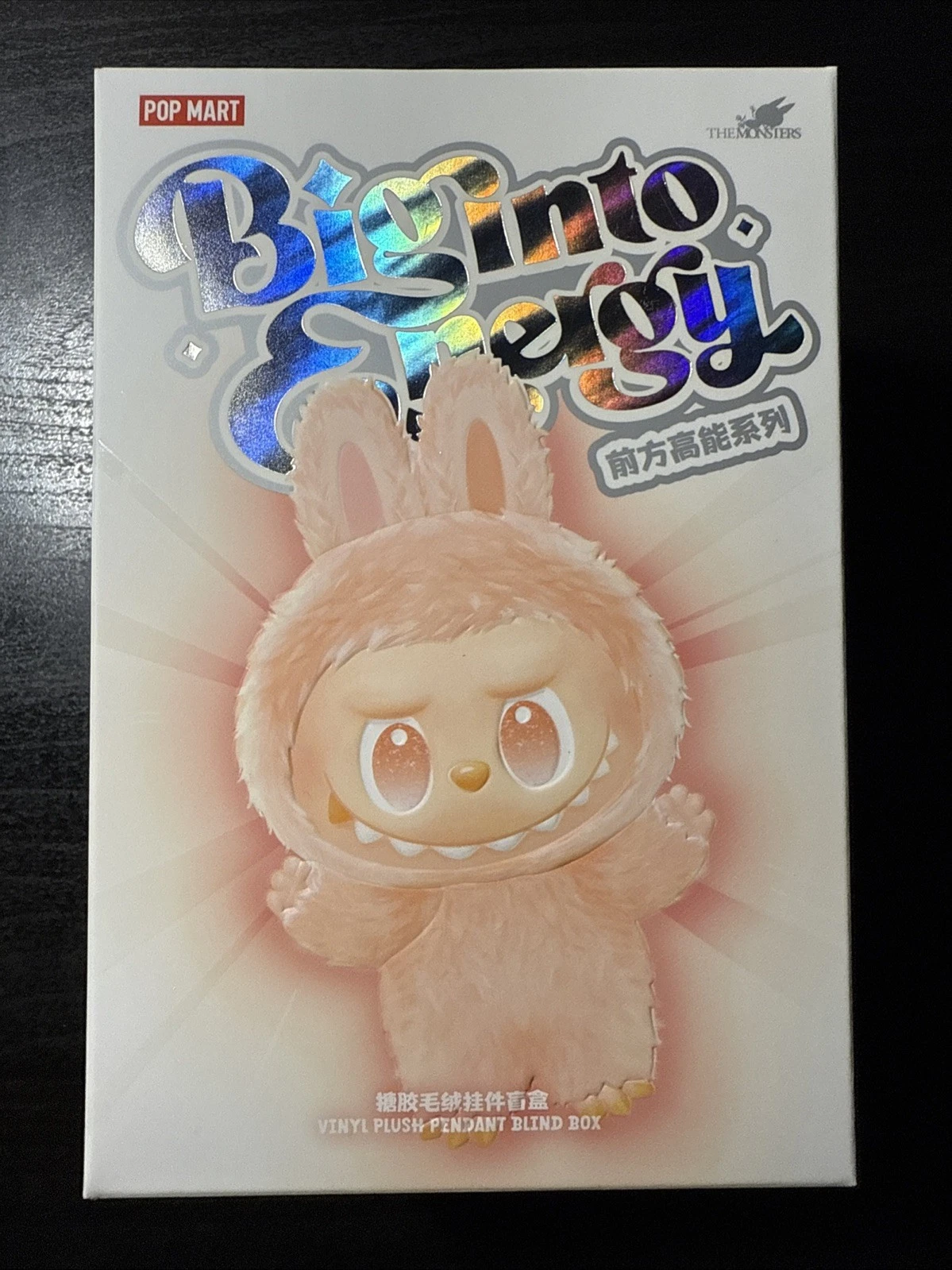 Authentic Labubu Big Into Energy Pop Mart The Monsters Vinyl Plush Blind Box