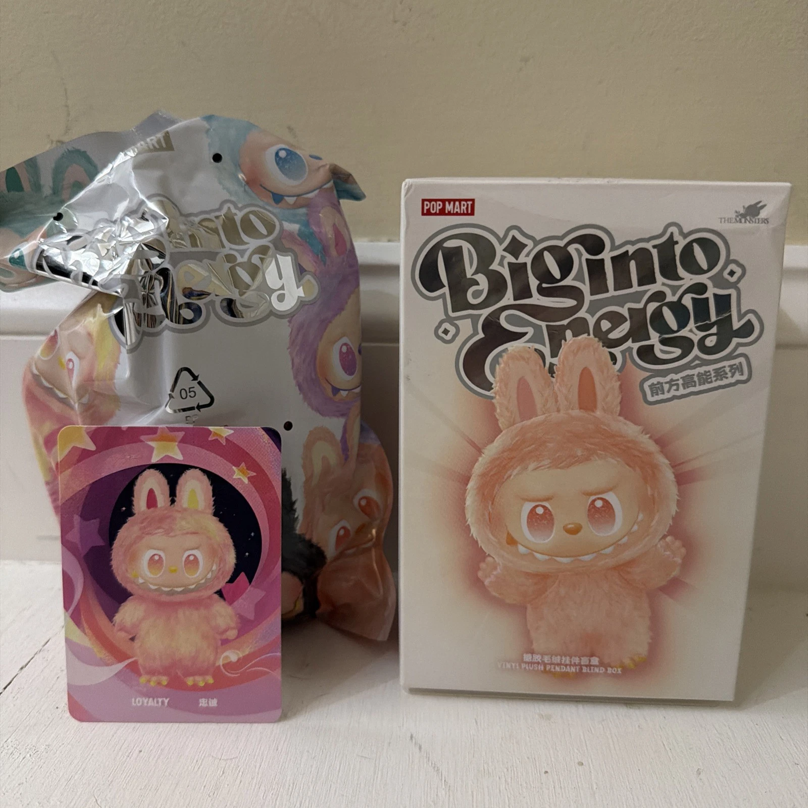 Authentic Pop Mart Confirmed Loyalty Labubu - Big Into Energy Series