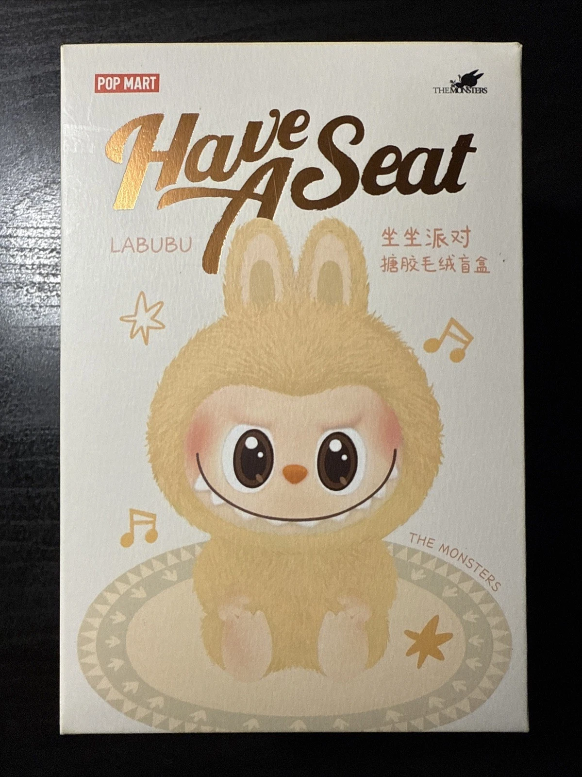 Authentic Pop Mart Have A Seat Labubu Single Blind Box