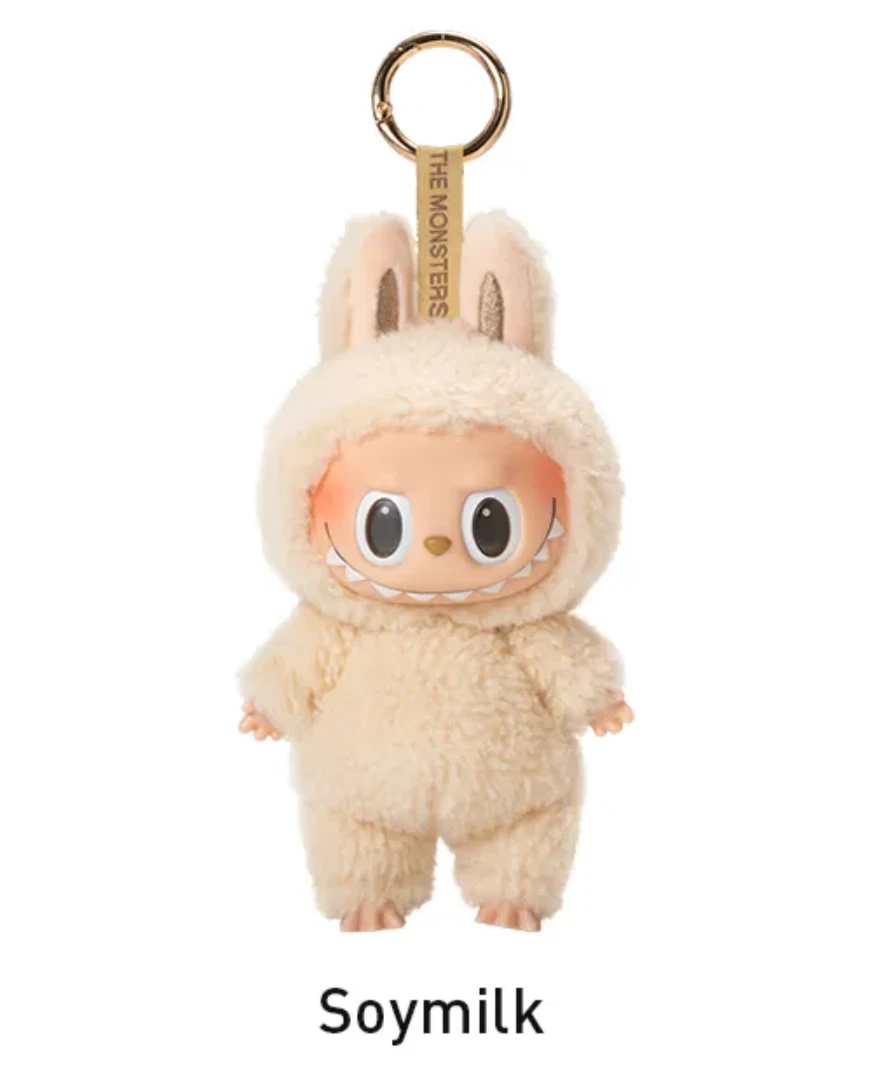 AUTHENTIC POP MART LABUBU MONSTERS Exciting Macaron NEW IN BOX Soymilk