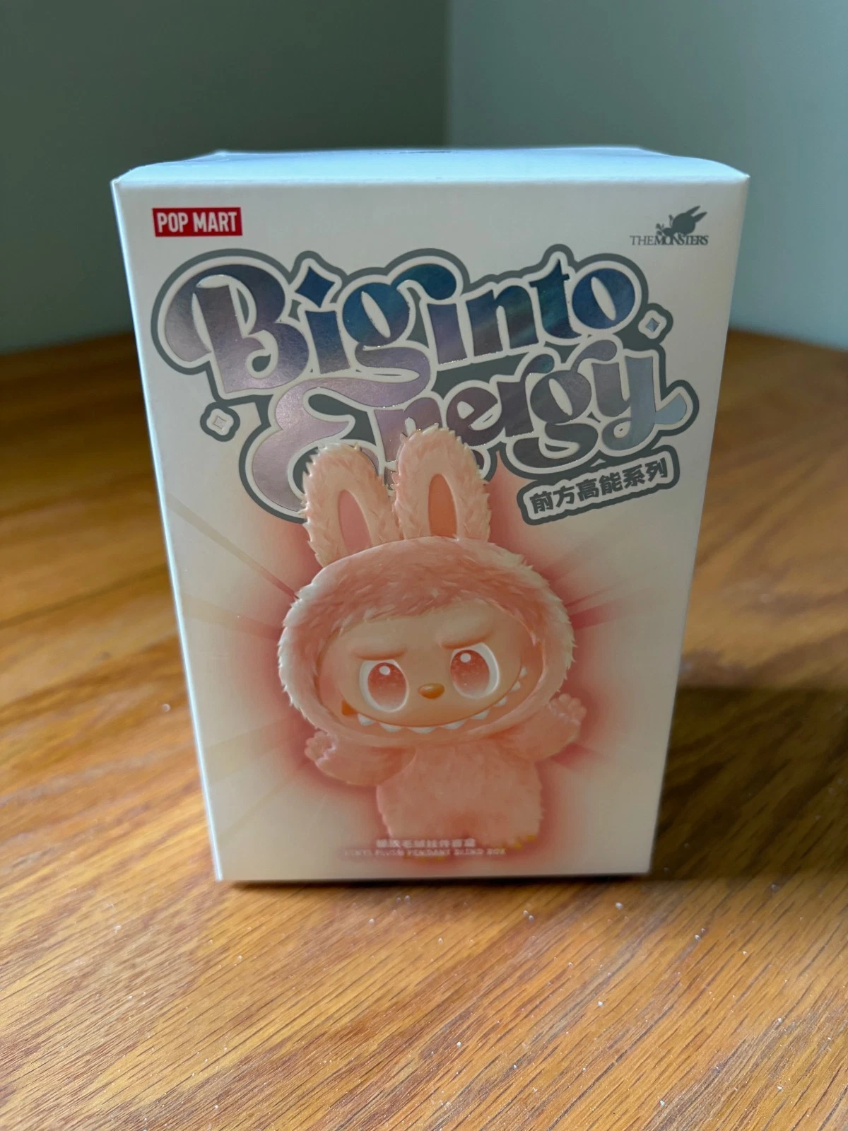 AUTHENTIC Pop Mart LABUBU The Monsters Big Into Energy LOVE (sealed)