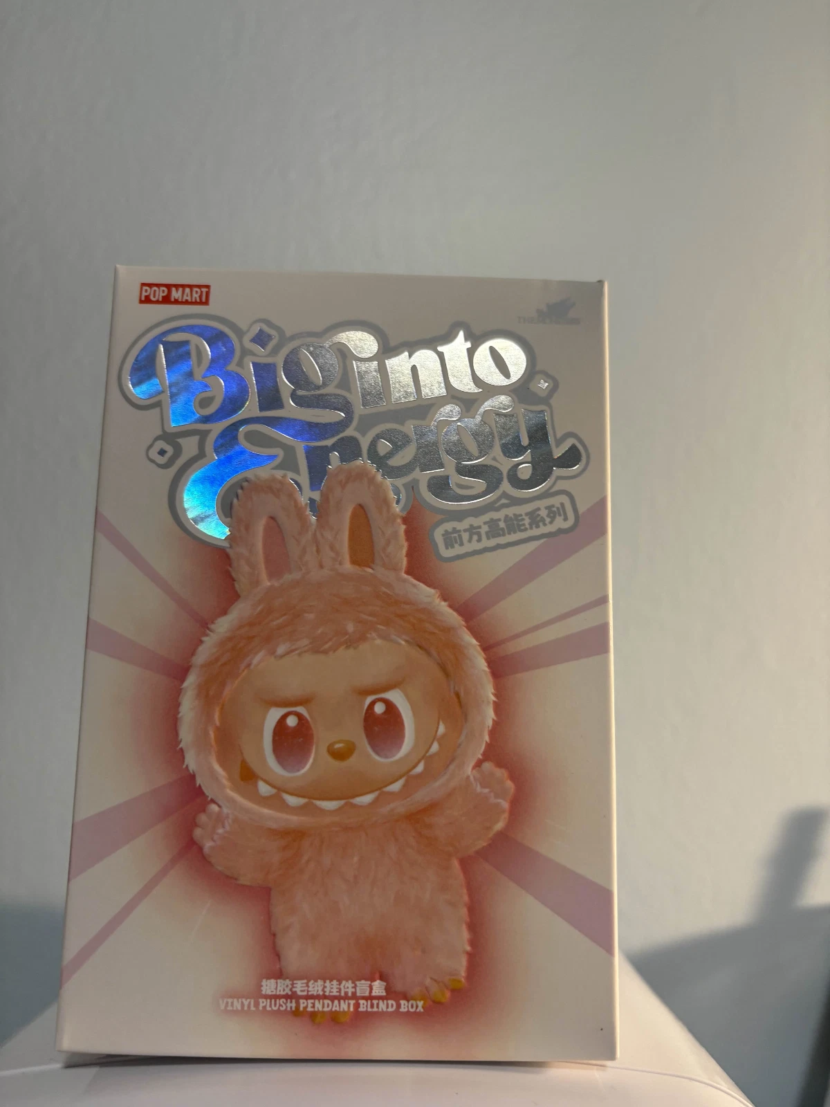 AUTHENTIC POP MART LABUBU The Monsters V3 Big Into Energy BLIND BOX NEW SEALED