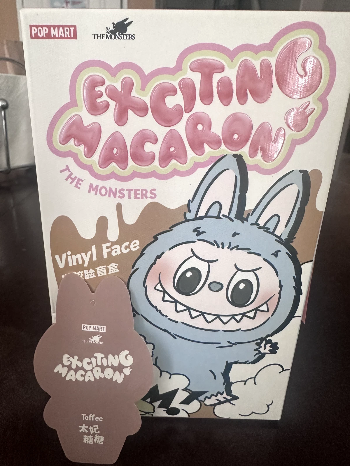 *AUTHENTIC* POP MART Labubu *TOFFEE* The Monsters Exciting Macaron