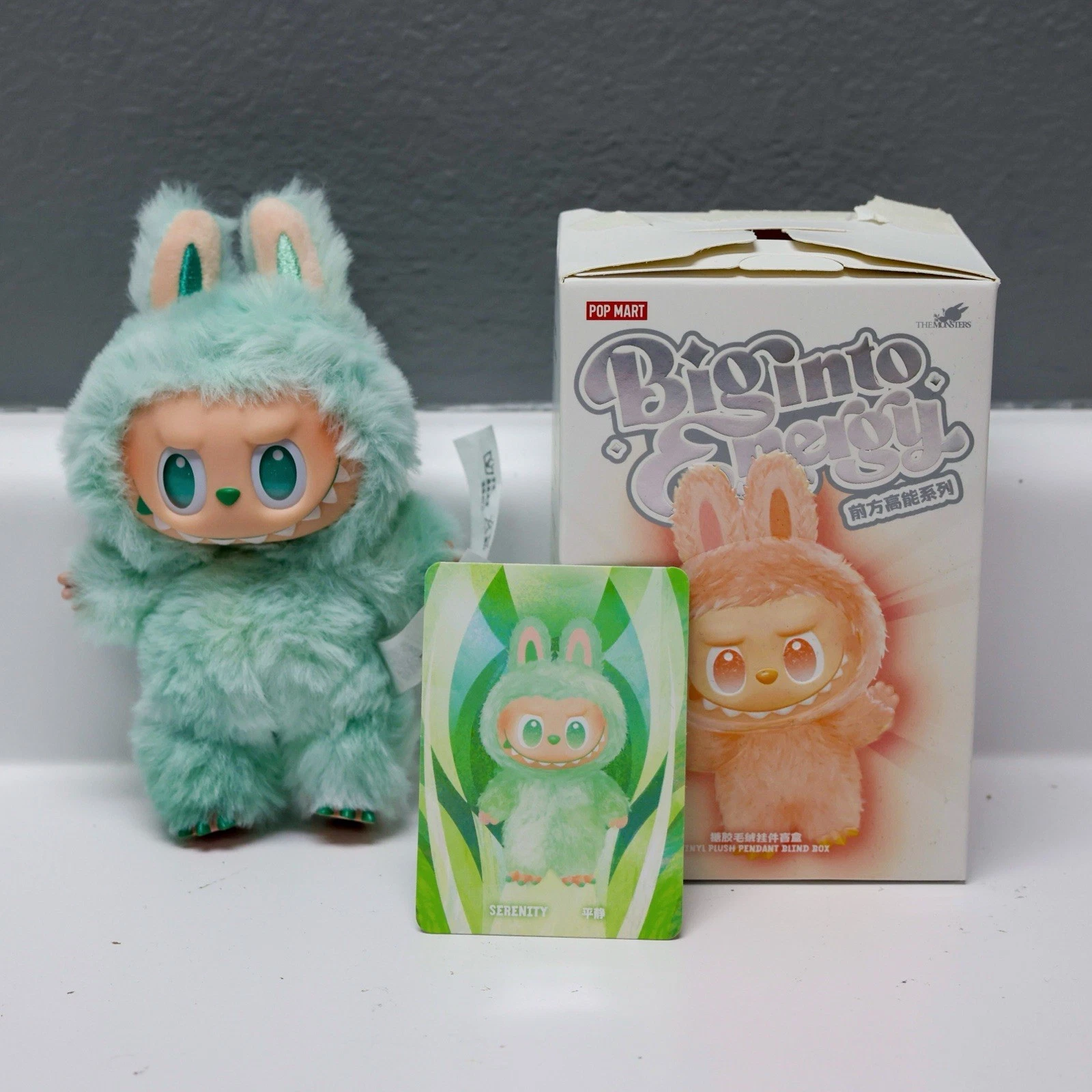 Authentic POPMART - Labubu Monsters Big Into Energy Plush - SERENITY *US SELLER*