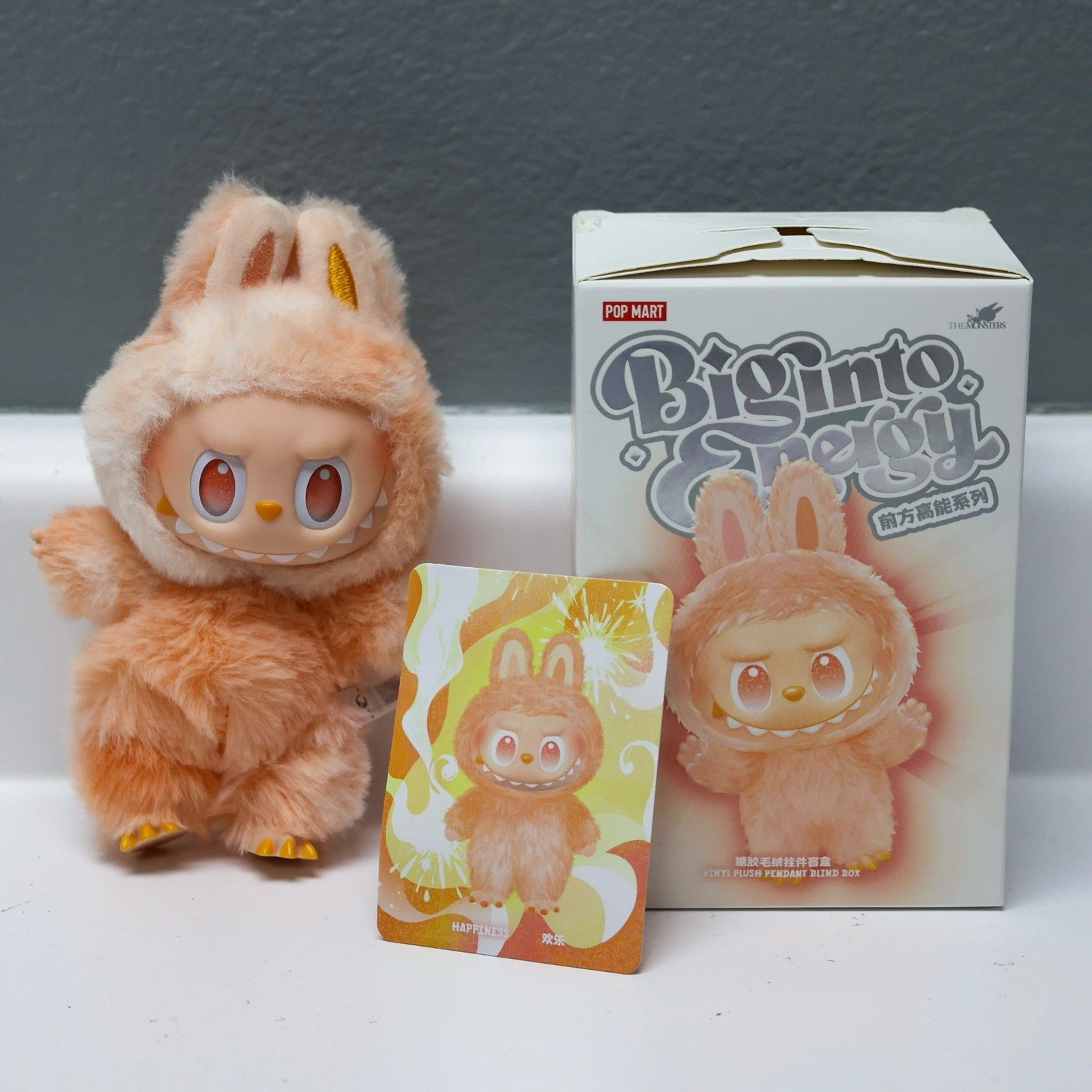 Labubu Big Into Energy Happiness Sealed - Authentic Pop Mart (USA - Ship Fast)