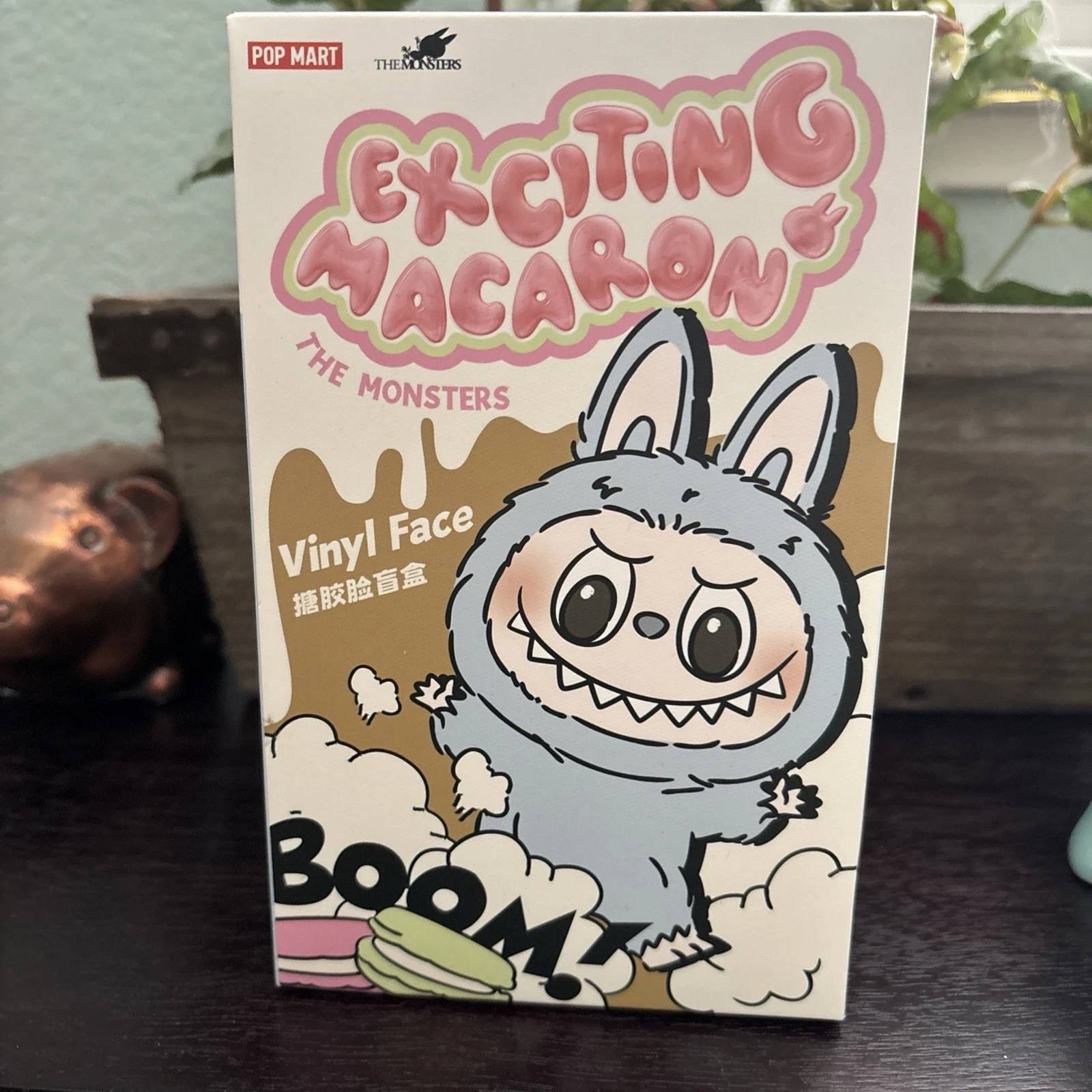 Labubu Exciting Macaron Series Authentic *TOFFEE*