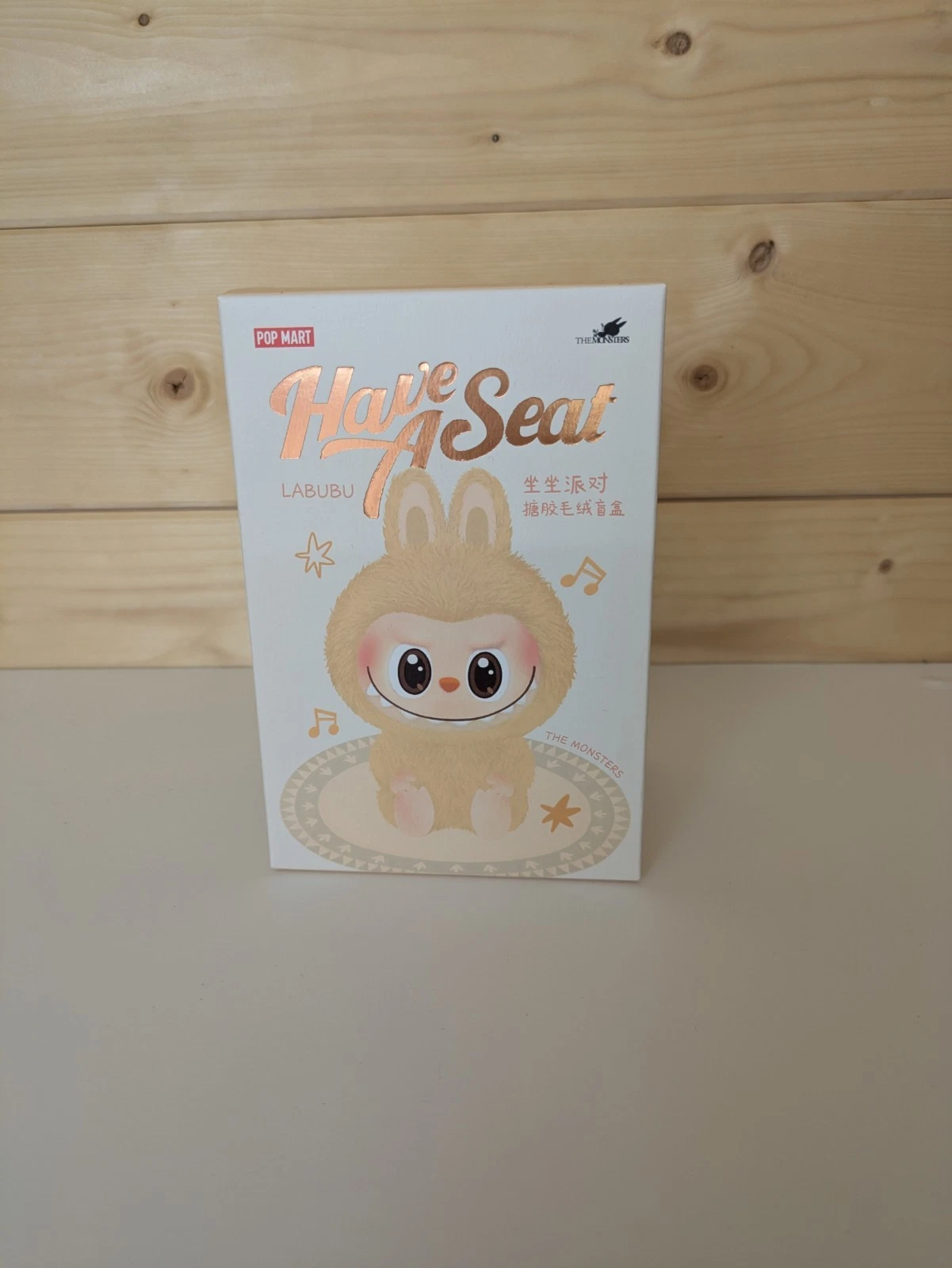 Labubu Pop Mart Have A Seat Boxed Seal 100% Authentic Mystery