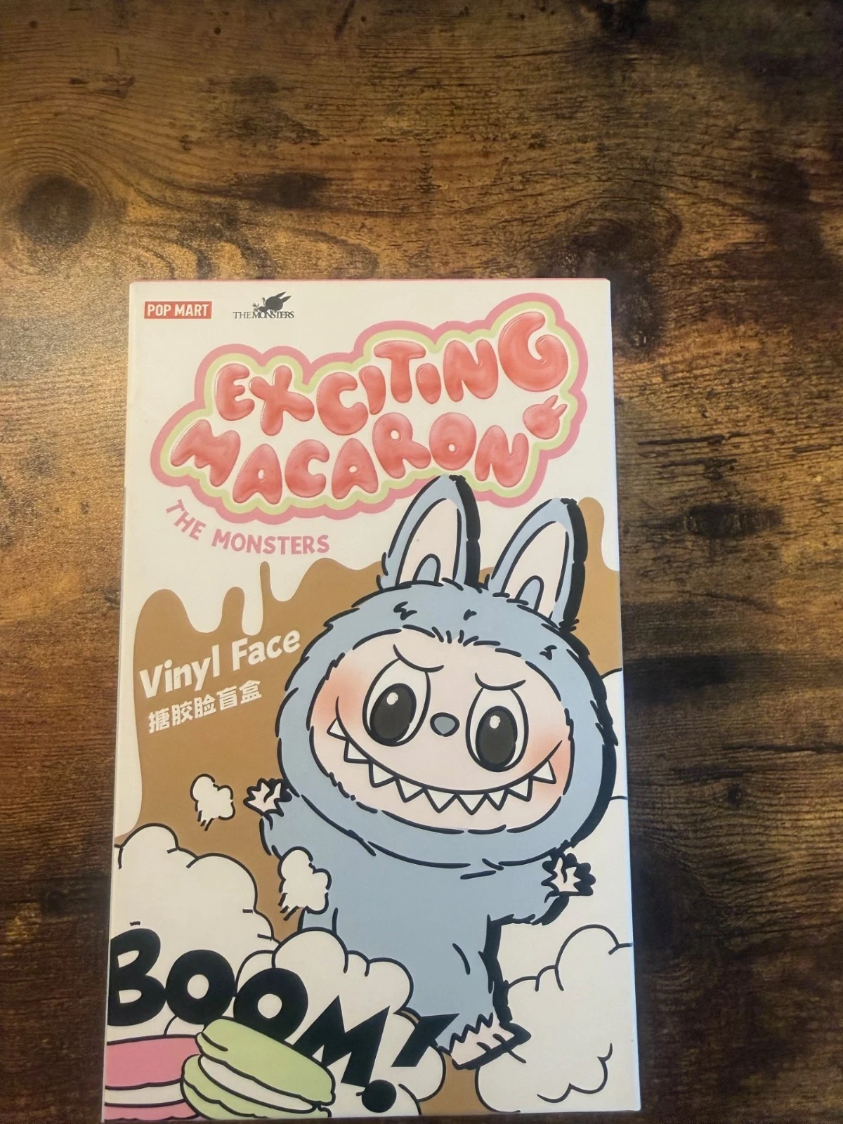 Labubu The Monsters Exciting Macaron Toffee New in Box Authentic POP MART