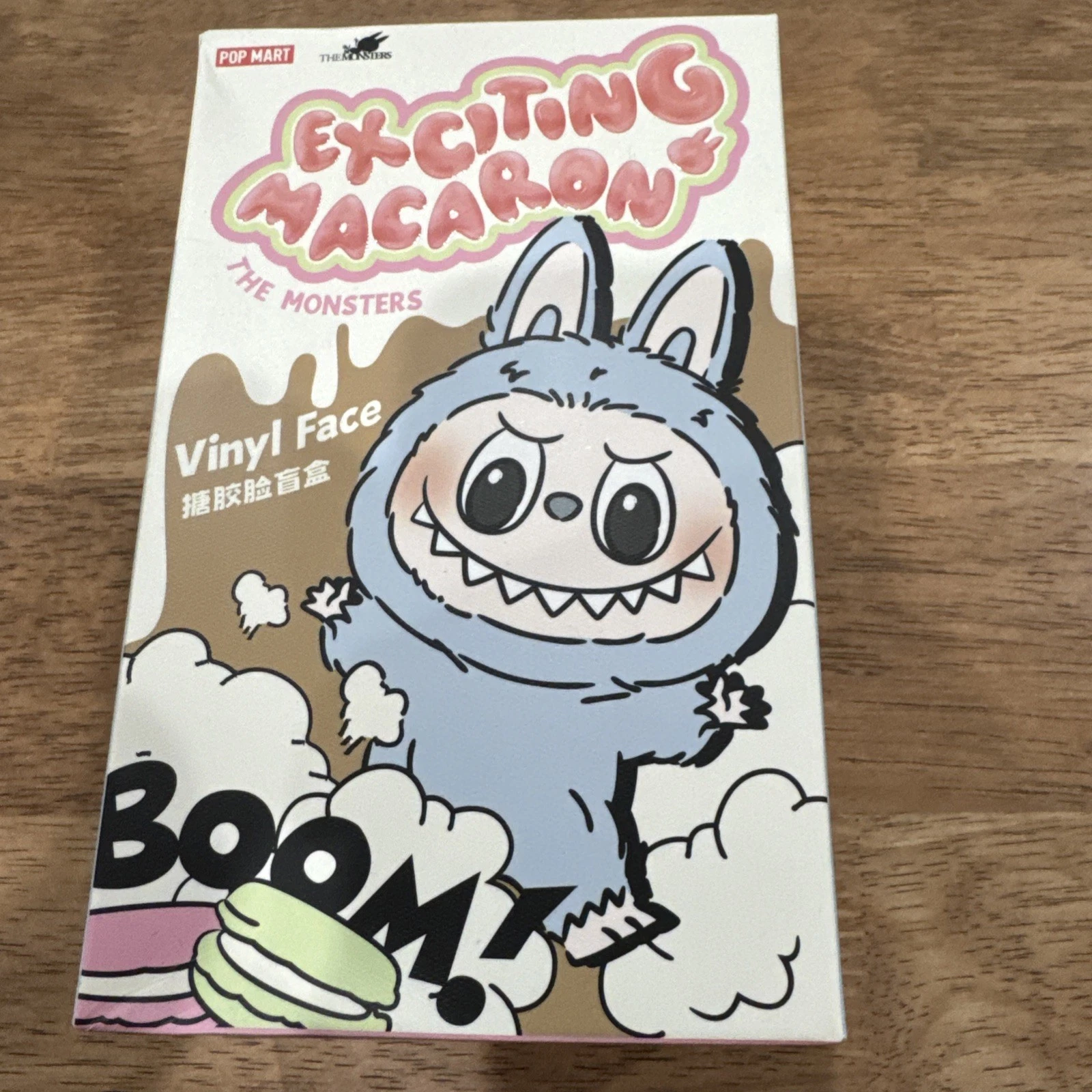 NEW LISTING*Authenticated* Official Exciting Macaron Labubu (Toffee) from Pop Mart