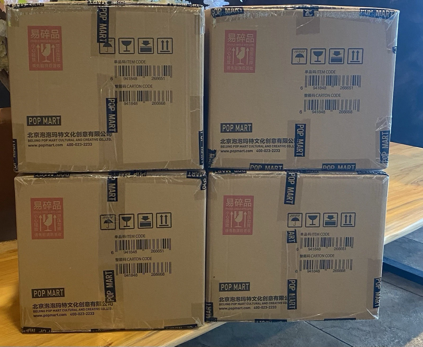 Original Zimomo I Found You Brand New. Never Opened Sealed