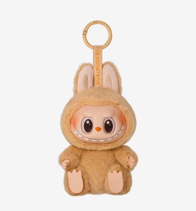 Pop Mart Have A Seat Labubu Authentic Baba New