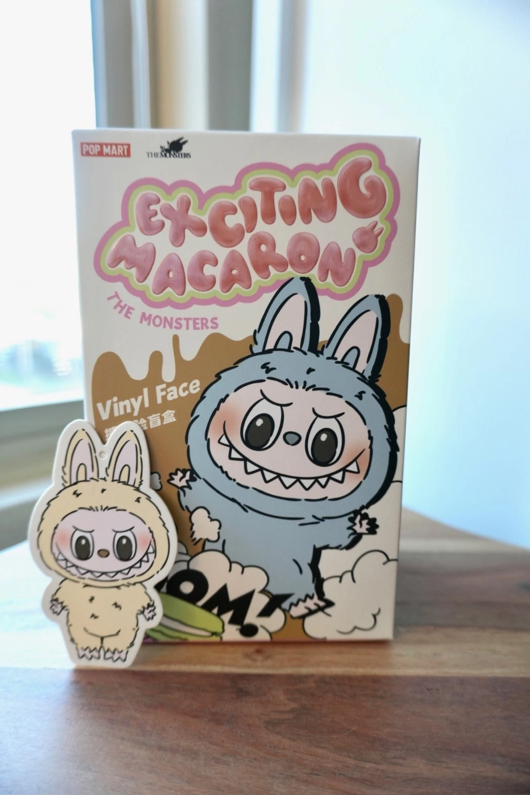 Pop Mart Labubu Exciting Macaron Soymilk Vinyl Sealed Bag