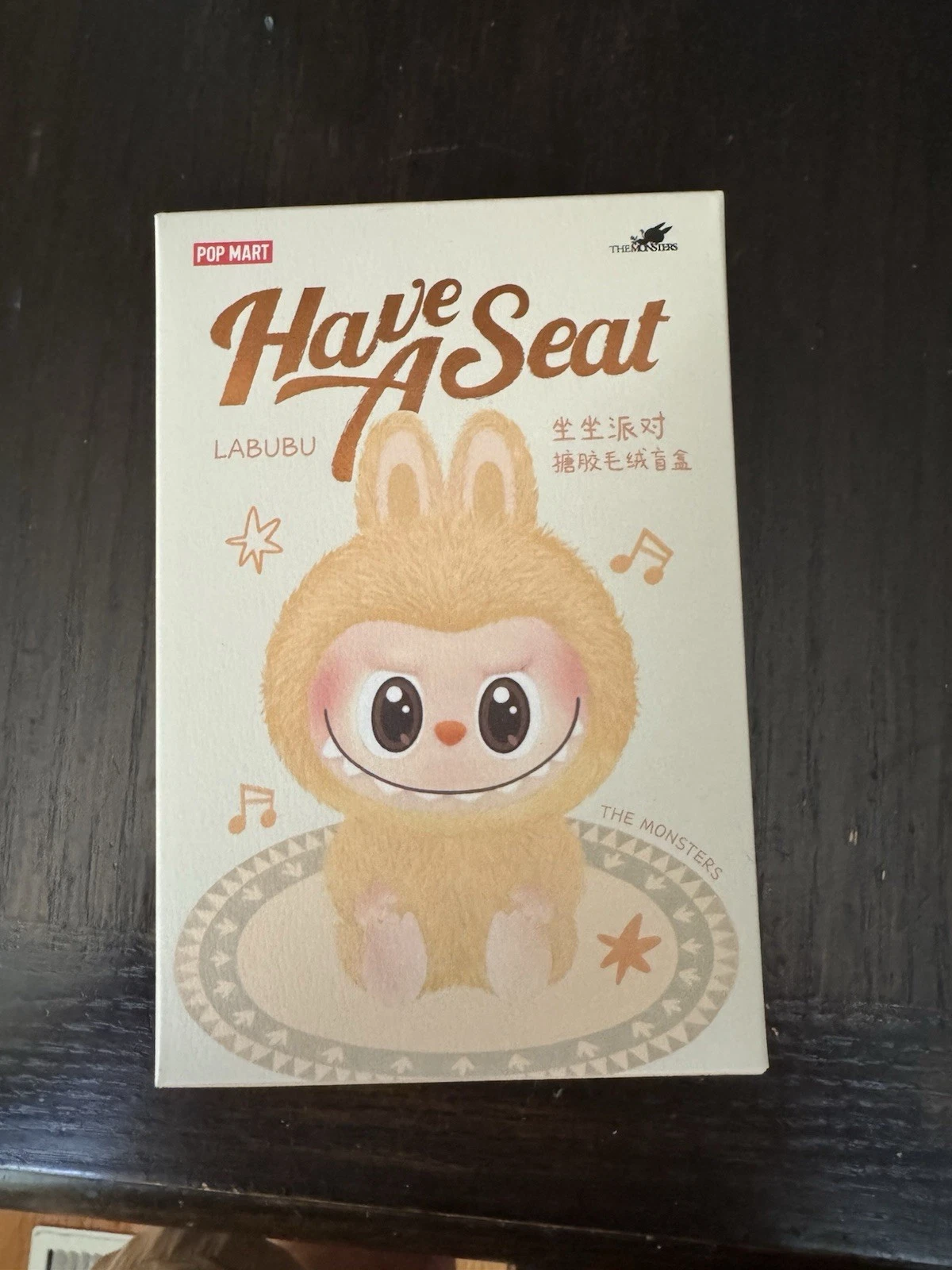 Pop MART Labubu Monsters Have a Seat Plush Duo Authentic Secret Nib