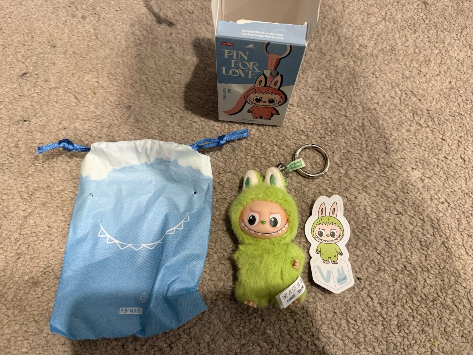Pop Mart Labubu Pin For Love N-Z Set “V” Green Keychain Authentic Monster