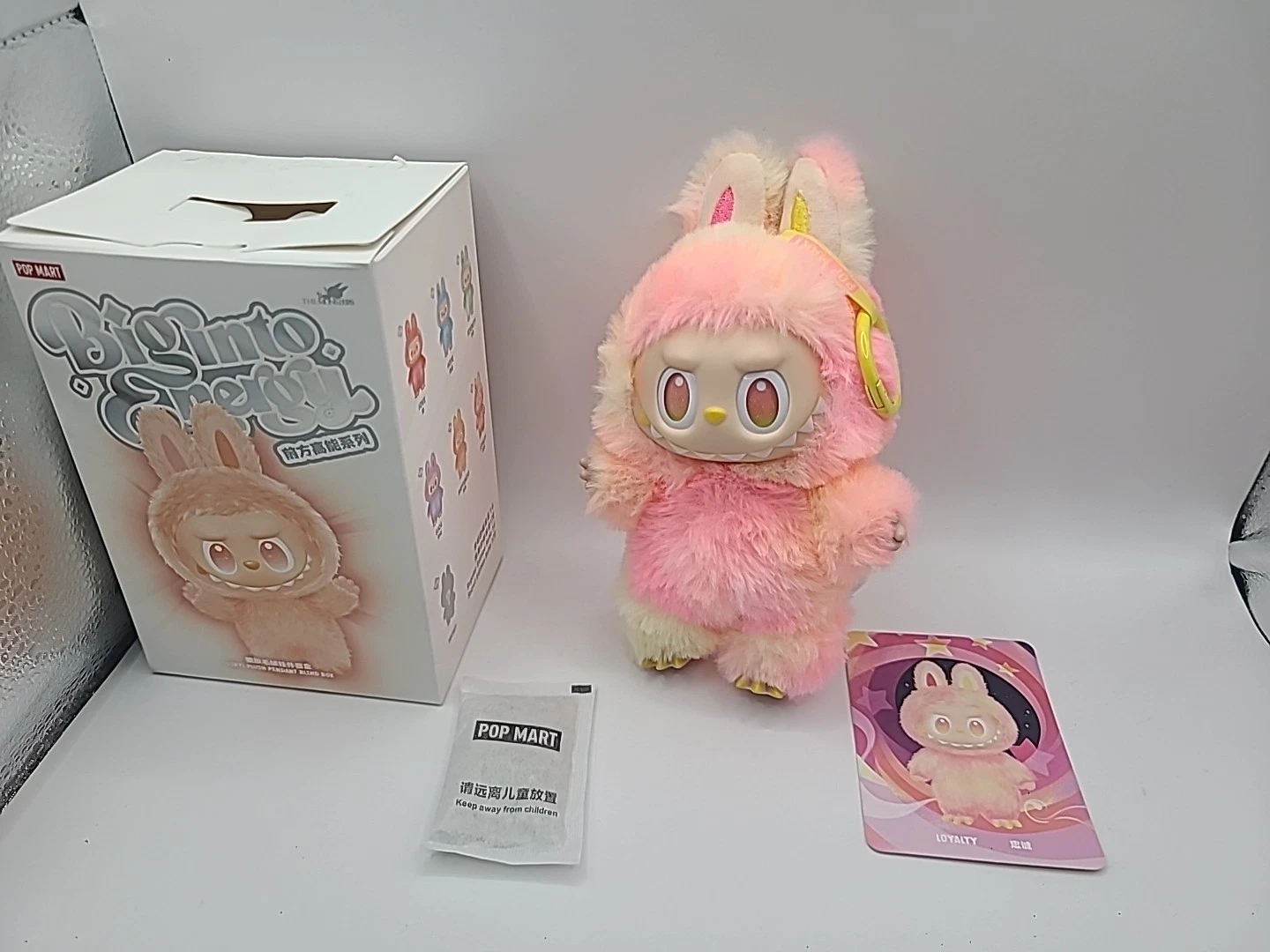 Pop MART Labubu Plush Toy From the Big Into Energy Series Loyalty