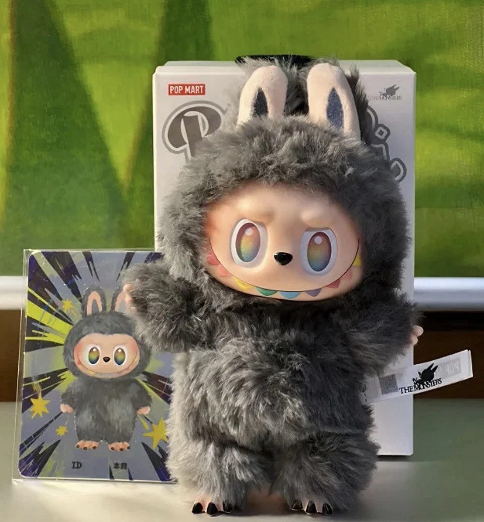 Pop Mart Labubu THE MONSTERS Big Into Energy Series Vinyl Plush(Secret Version)