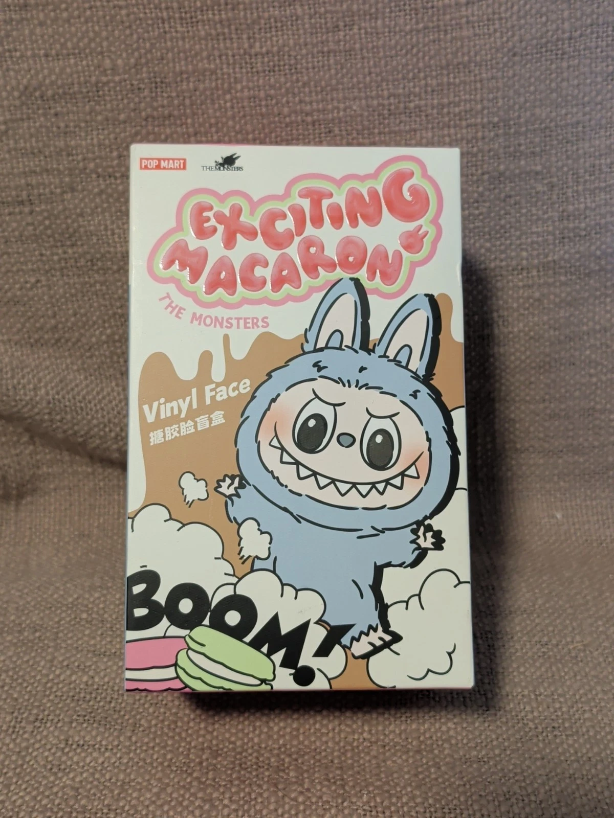 Pop Mart Labubu The Monsters Exciting Macaron *Confirmed Sea Salt Coconut Sealed