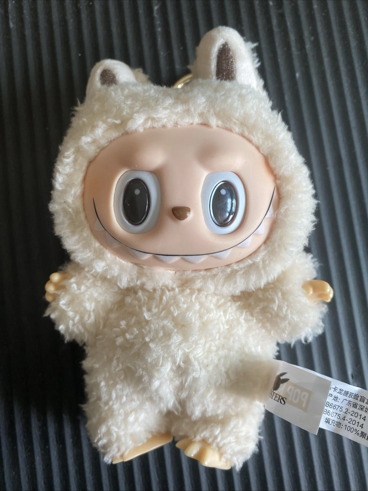 Pop MART Labubu the Monsters Exciting Macaron Vinyl Plush Authentic Soymilk Us