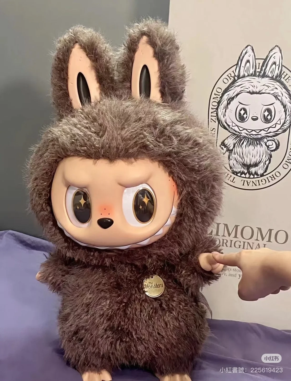 POP MART Labubu Zimomo Monster “I Found You” Vinyl Plush Doll - Brand New Sealed