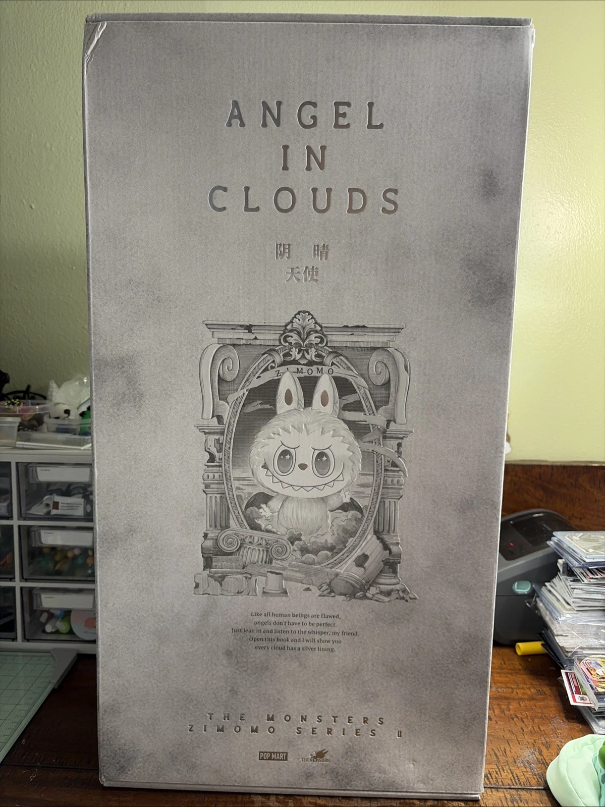 POP MART Zimomo The Monsters Angel In Clouds Vinyl Face Doll (US SELLER)