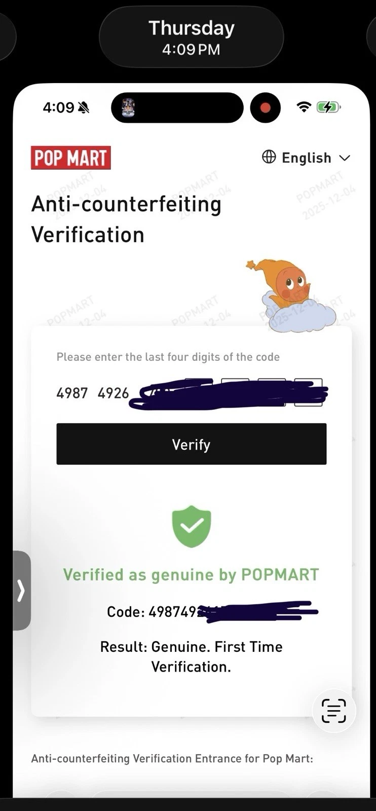 POPMART Labubu Big Into Energy Plush SECRET ID BIE 100% ✅AUTHENTIC 🇺🇸 US SHIP