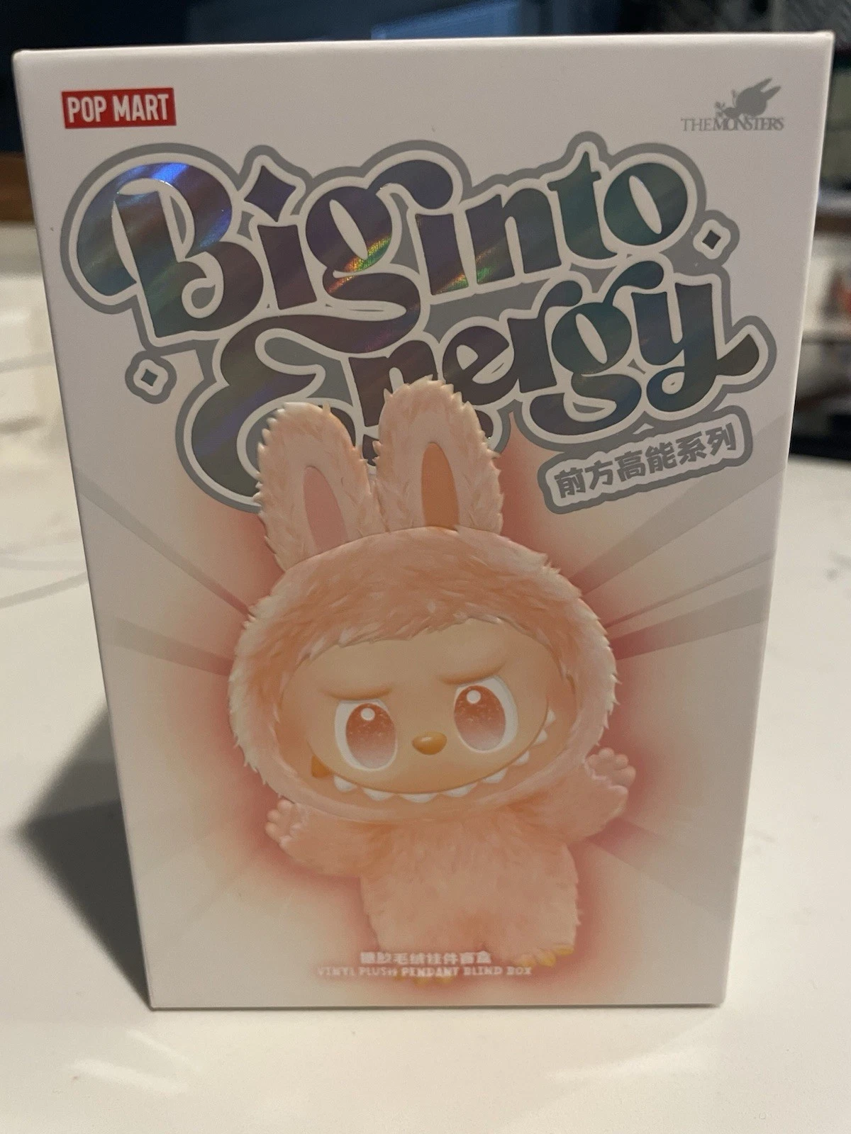 POPMART The Monsters Big Into Energy Labubu - New - Unopened Original Packaging