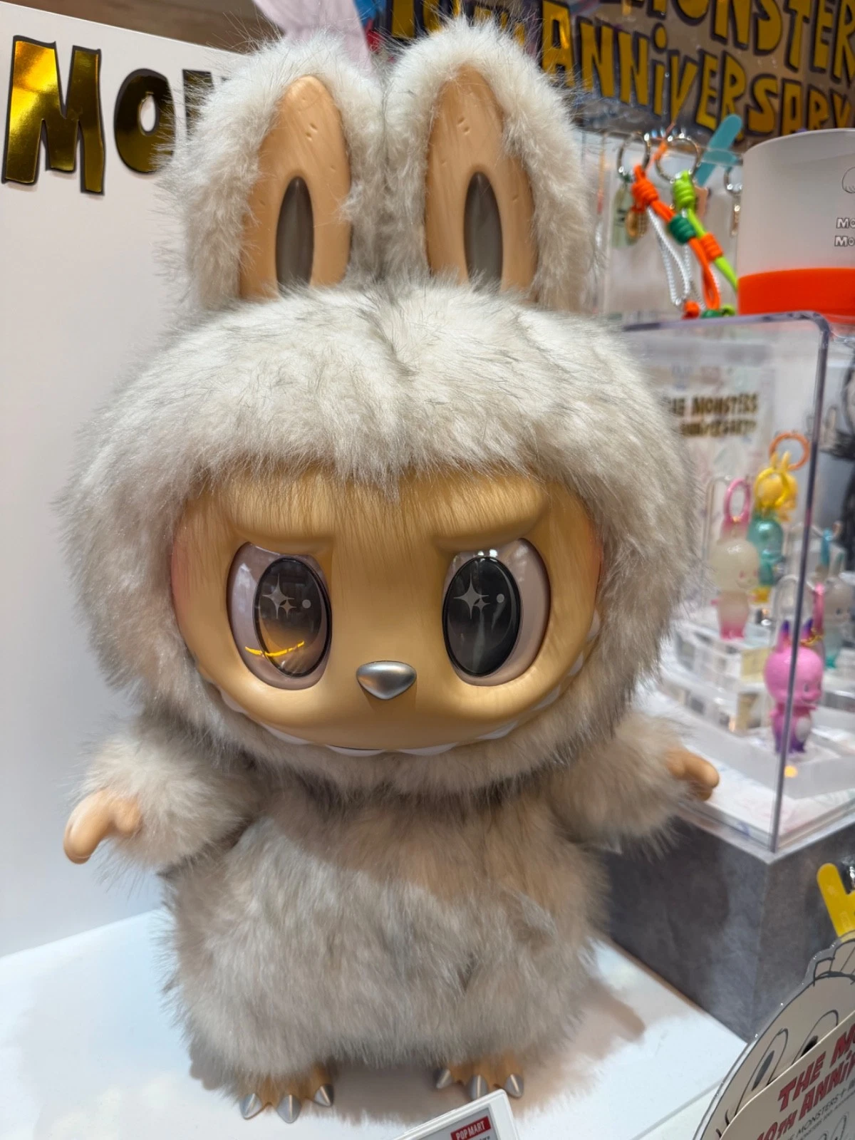 Popmart Zimomo Labubu the Monster Angel in Clouds Giant Figure, NEW, Boxed