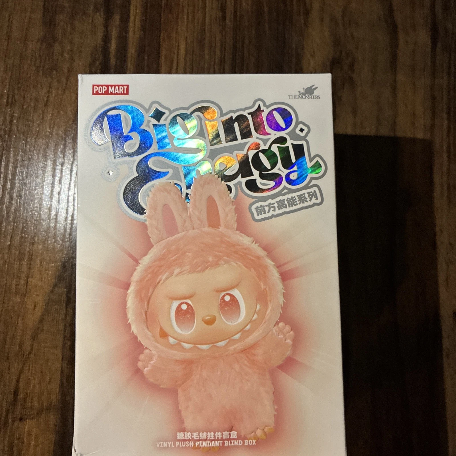 *USA* AUTHENTIC POP MART LABUBU MONSTERS BIG INTO ENERGY HAPPINESS